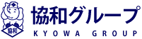 協和グループ